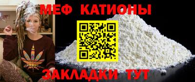 крисы Бугуруслан