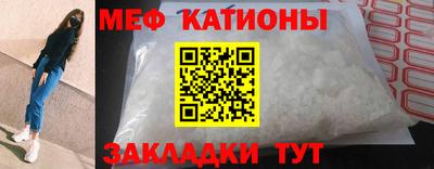 ГАЛЛЮЦИНОГЕННЫЕ ГРИБЫ Бузулук
