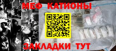 герыч Будённовск