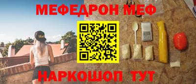 крисы Бугуруслан
