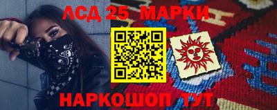 герыч Будённовск