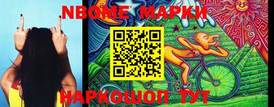 крисы Бугуруслан