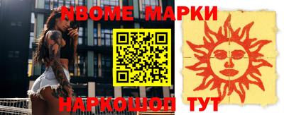 крисы Бугуруслан