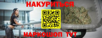 ГАЛЛЮЦИНОГЕННЫЕ ГРИБЫ Бузулук