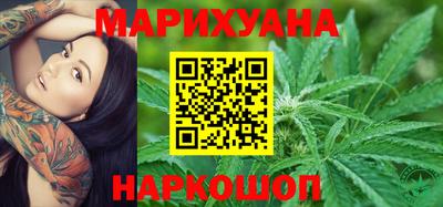 ГАЛЛЮЦИНОГЕННЫЕ ГРИБЫ Бузулук