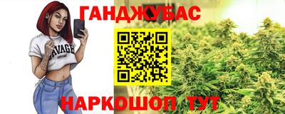 крисы Бугуруслан