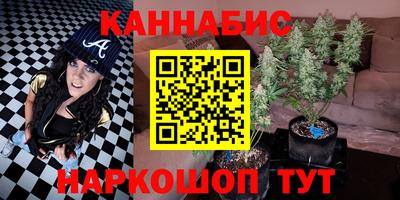 ГАЛЛЮЦИНОГЕННЫЕ ГРИБЫ Бузулук