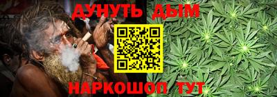 ГАЛЛЮЦИНОГЕННЫЕ ГРИБЫ Бузулук