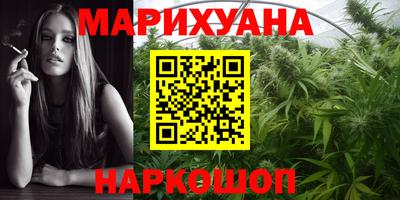 крисы Бугуруслан