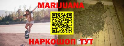 ГАЛЛЮЦИНОГЕННЫЕ ГРИБЫ Бузулук
