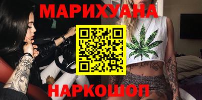 герыч Будённовск