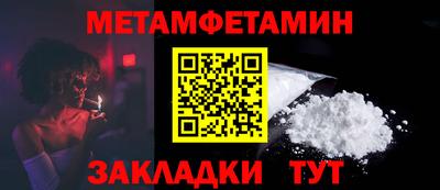 ГАЛЛЮЦИНОГЕННЫЕ ГРИБЫ Бузулук