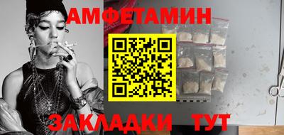 ГАЛЛЮЦИНОГЕННЫЕ ГРИБЫ Бузулук