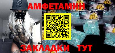 крисы Бугуруслан