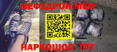 ГАЛЛЮЦИНОГЕННЫЕ ГРИБЫ Бузулук
