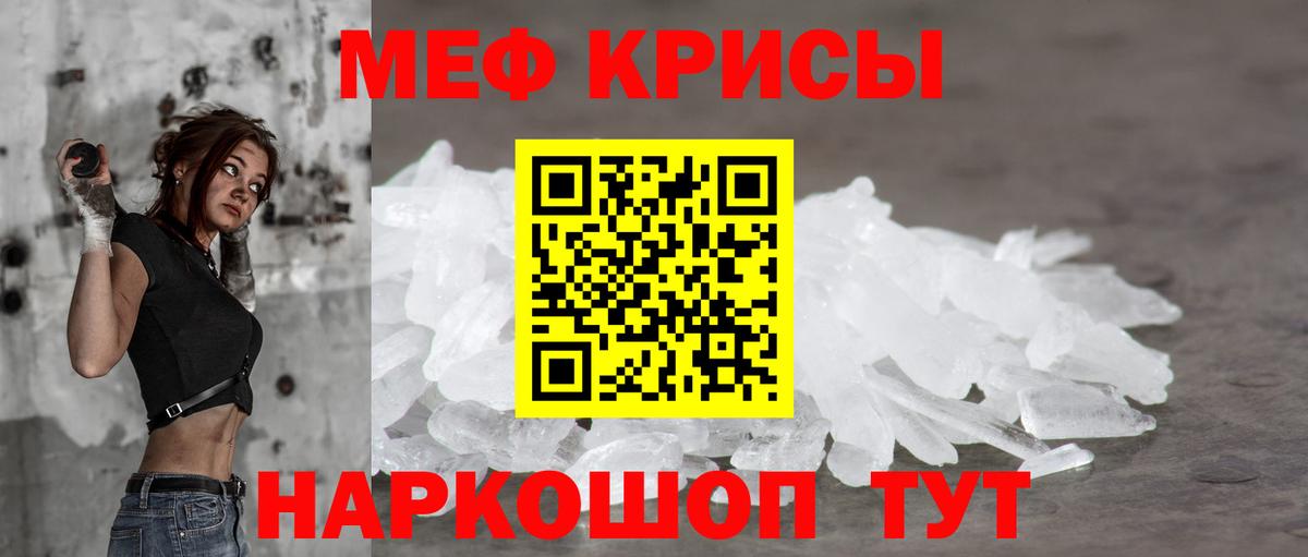 Королёв  МЕФ  Вход с VPN  МЯУ-МЯУ 4 MMC 